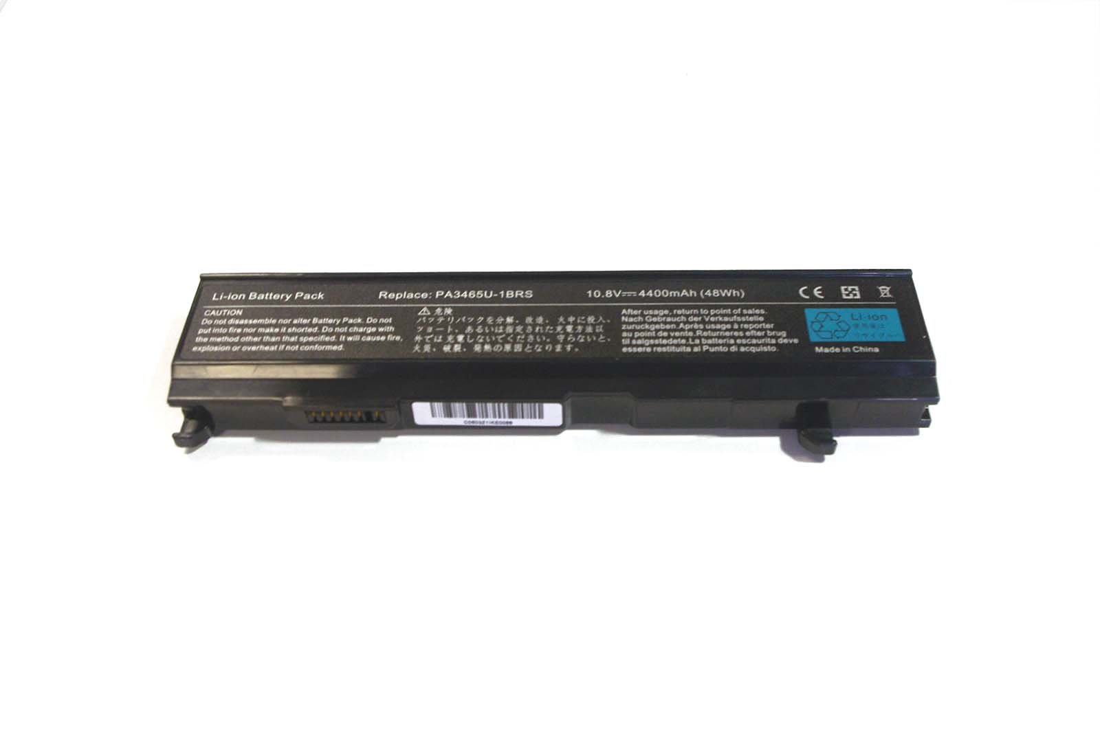 pmbata0478
